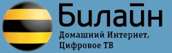 настройка роутера билайн